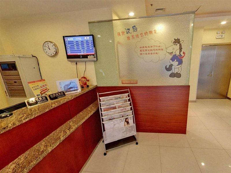 Hanting Hotel Shanghai Jing'An Temple Eksteriør bilde